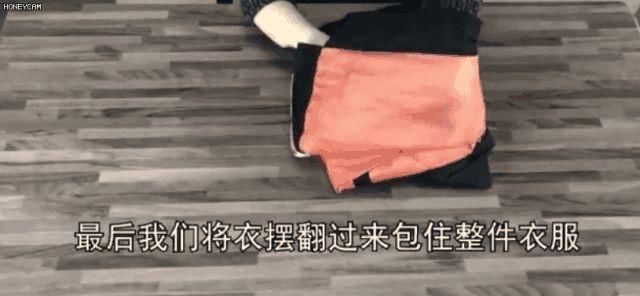 袖子 这么贵的换季冬衣怎么收纳?一招搞定,建议收藏!