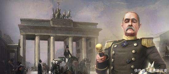 普鲁士|俾斯麦说俄国的边境是象征性的！这是为什么