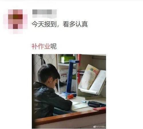 广州中小学明天开学，神兽归笼！这两晚很多人都在做同一件事…