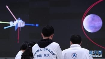 火星 我国首次火星探测任务着陆火星成功「图」