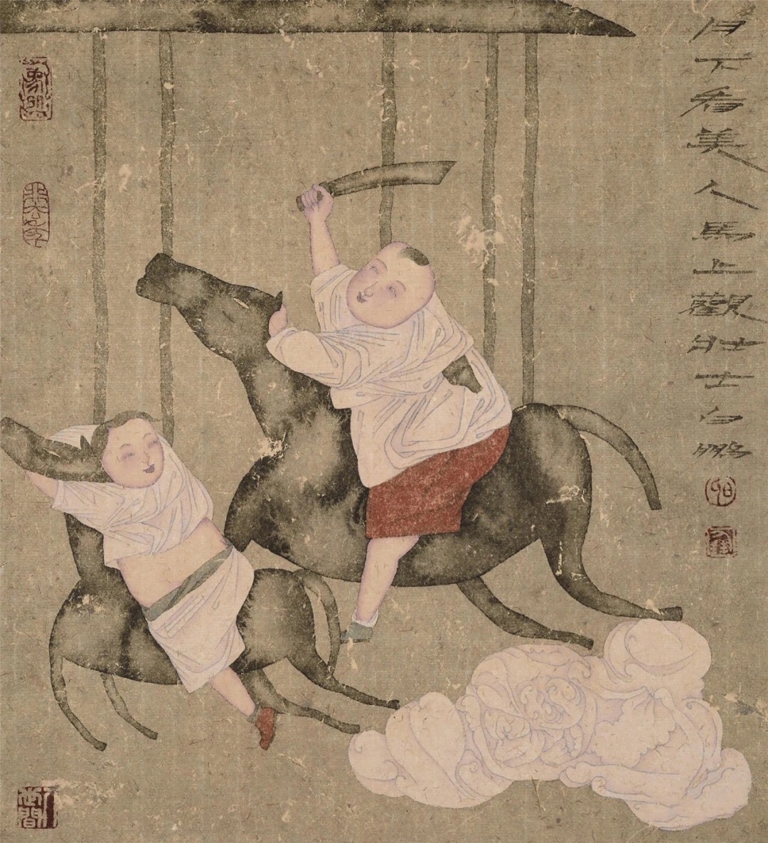 美术家协会&「白鹏」|丹青追梦 水墨本色-中国当代书画名家个人云展览