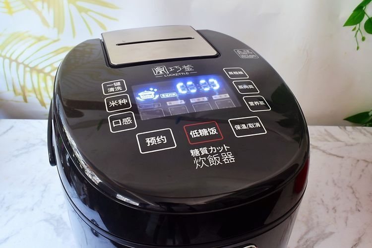 玉子豆腐蒸肉这样做，比饭店的还好吃，嫩滑爽口，做法简单巨下饭