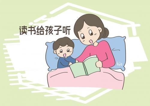 黄金期|把握大脑发育“黄金期”,训练这几项,孩子将来更聪明