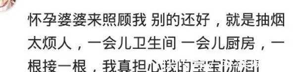 广西人|怀孕不忌口的报应,宝宝出生,脸上全是小包包,你后悔吗