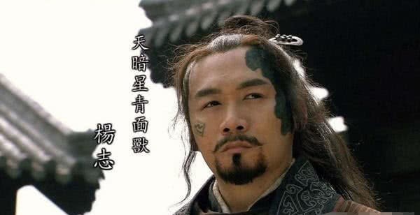 病死|梁山上最孤僻的好汉,无人待见没有1个朋友,最终病死都无人照顾!