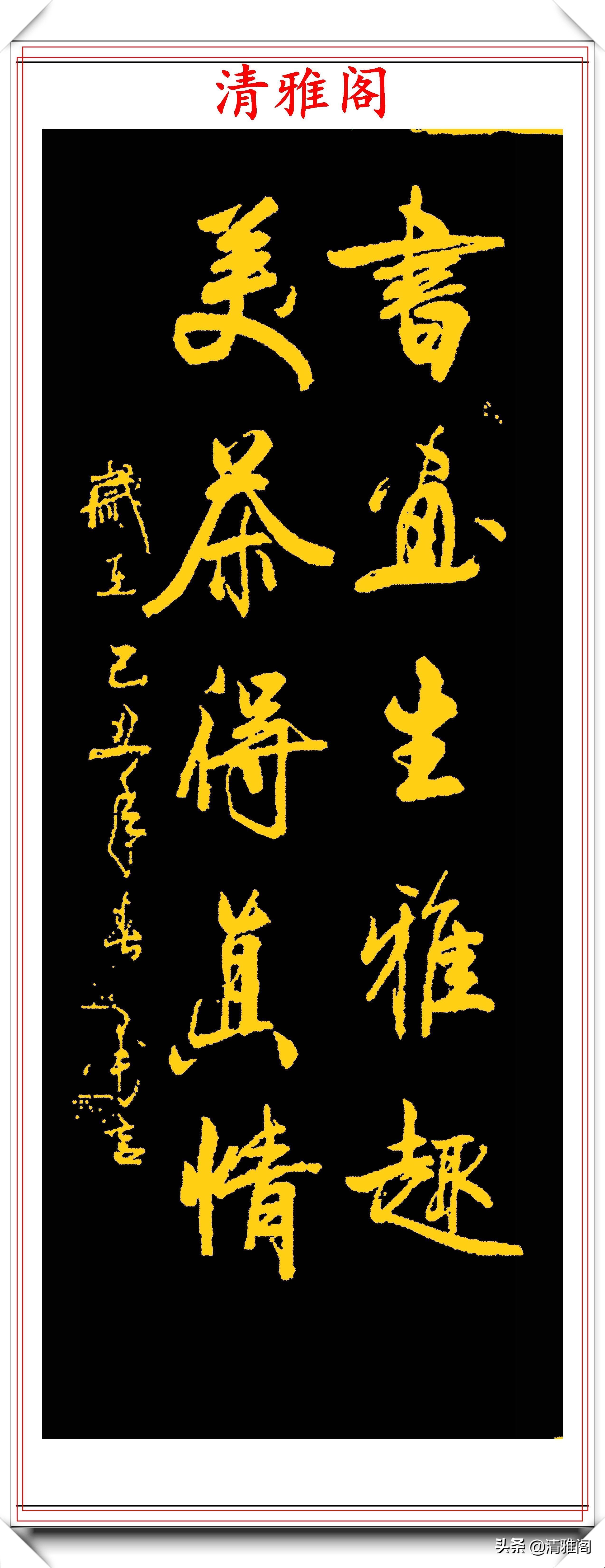 北京市$实力派书法家董树进,行书创作《唐诗绝句》欣赏,网友:可做范本