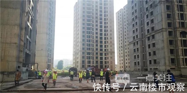 地块|好消息!昆明这个烂尾楼4号地块有望年内完工!