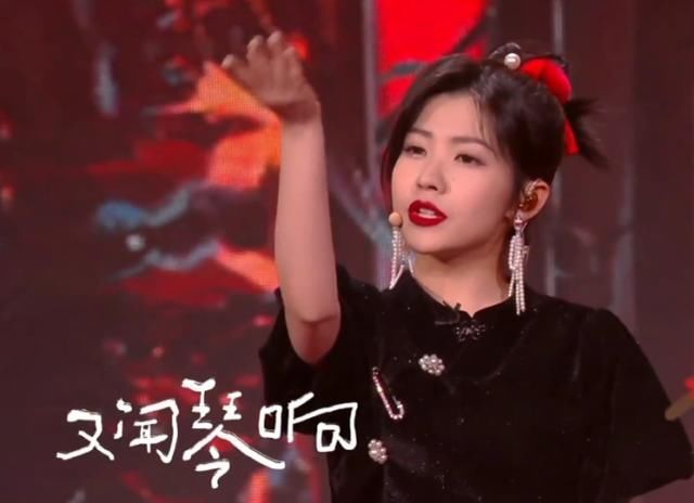 火箭少女101解散8个月,吴宣仪消瘦,赖美云变化最大?