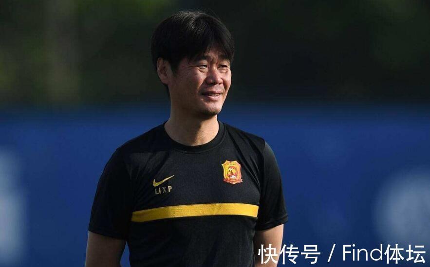 越南|国足如果败给越南!李霄鹏下课或成定局,国外名帅已有眉目