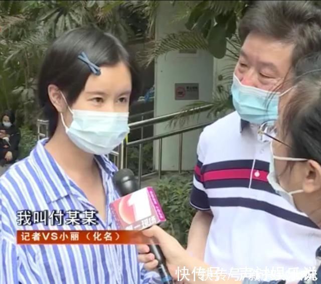 整形|美女对容貌不满,整形失败智力水平降至1岁婴儿,原因发人深思