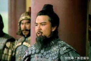 奸夫|这个三国良将的名字到了水浒中却成了奸夫,是巧合还是其他?