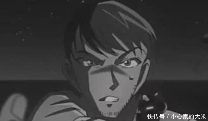 名侦探柯南 黑暗组织中卧底就占了百分之三十 全网搜 名侦探柯南 黑暗组织中卧底就占了百分之三十 全网搜