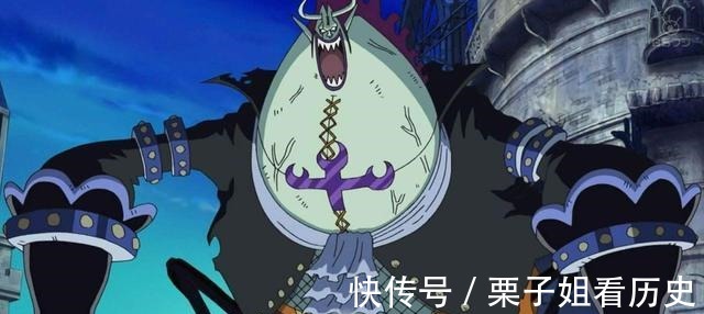 之国|海贼王莫利亚恐会加入黑胡子海贼团,和之国大战两人将会参战!