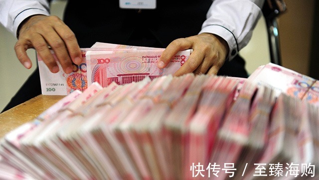 存款利率|如果有100万,该“买房”还是“租房”?30年后谁的生活更滋润?