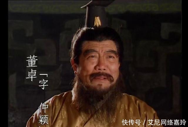 蜀汉|此人镇守曹魏北疆数十载,与刘备有刎颈之交,儿子却率军攻灭蜀汉