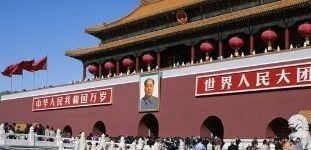 中国|中国和日本名字的由来,读完之后,感觉自己涨知识了