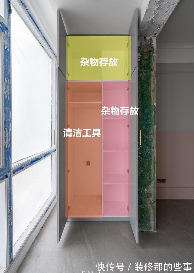 小空间|看了这5处隐形设计,发现了我家又乱又挤的原因,柜子白白浪费了