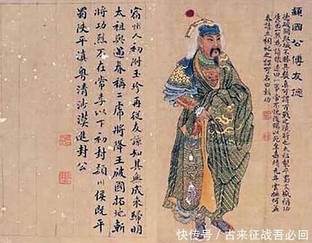 功臣|皇帝对功臣说:你儿剑法不错,功臣把儿子首级砍下,扔皇帝面前