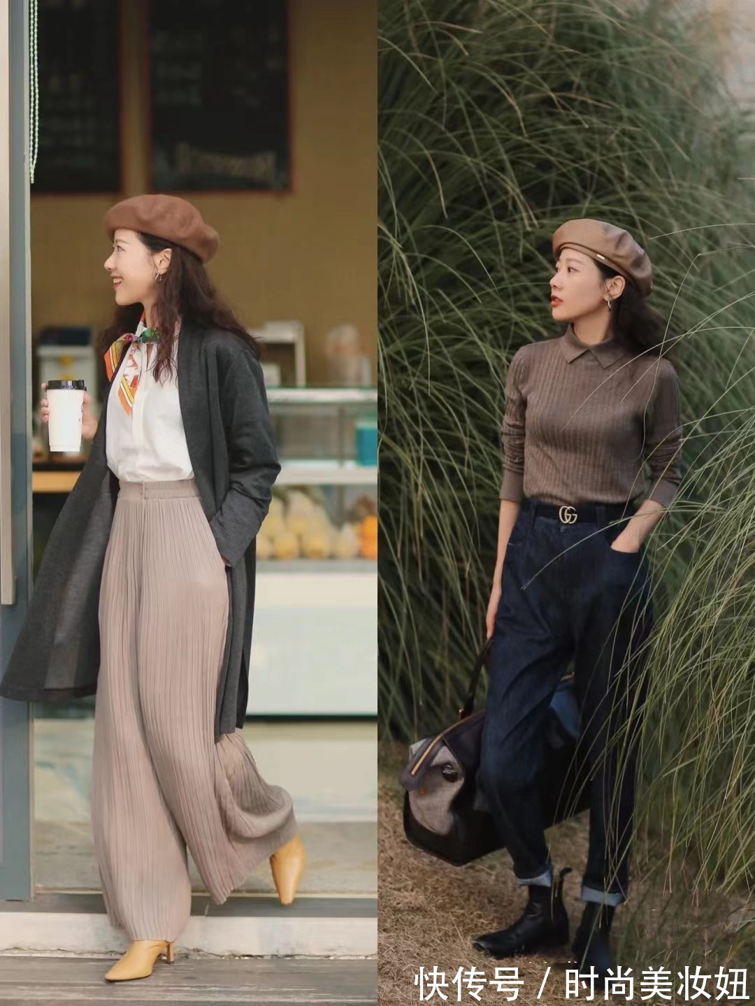 女人 30,40岁女人毛衣穿搭合集,优雅高级洋气,裤子裙子搭个遍