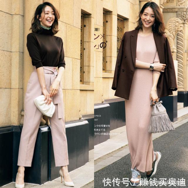 入秋后穿棕色，这样配色温柔又大方