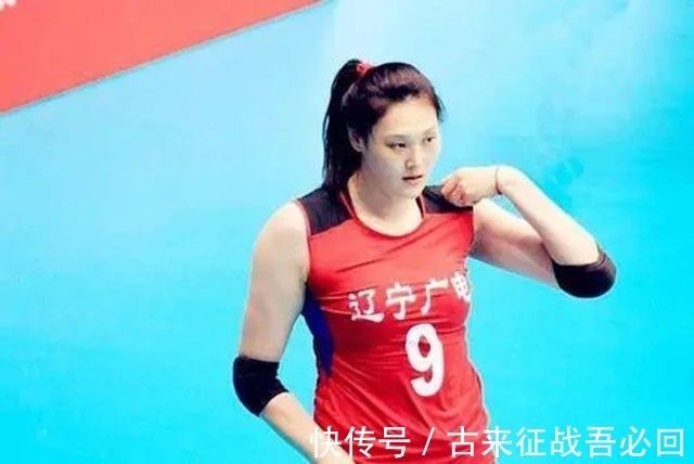 陈忠|女排主攻被誉为郎平第二,一记扣杀打晕日本主力,退役任三个要职