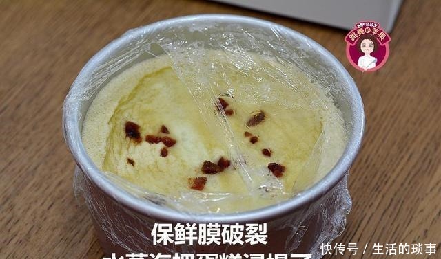 不用烤箱不用电饭煲,随便一口锅,蛋糕蒸出来,无油少糖不上火