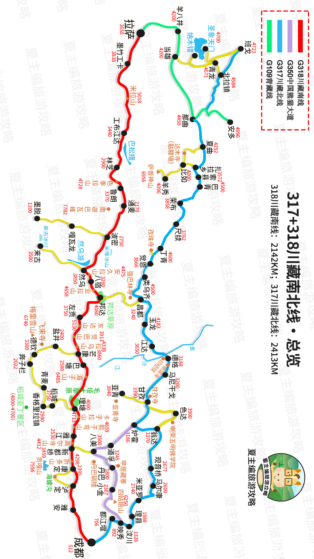 新疆|中国十大名山，八座都位于四川、西藏、新疆，只有二座位于中东部