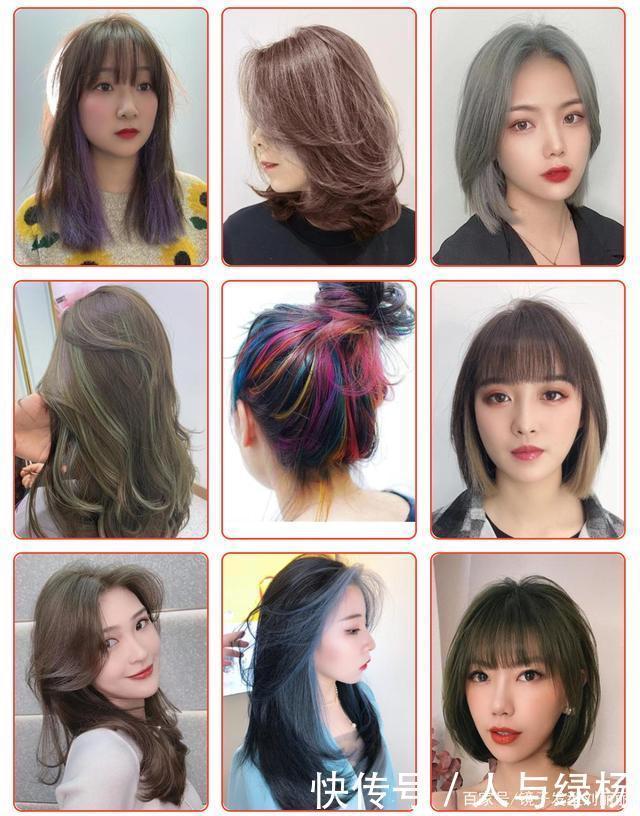 1月流行发型大全来了,好看时尚显气质,喜欢请收藏