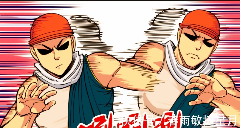 神医|刺客伍六七第三季阿七开局迷路,误入不语国,神医身世揭晓