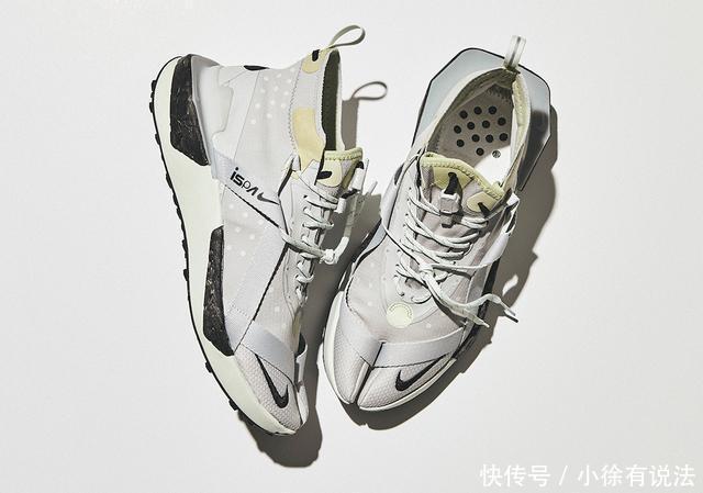酷似坦克鞋设计ZoomX科技!Nike ISPA新鞋即将登场