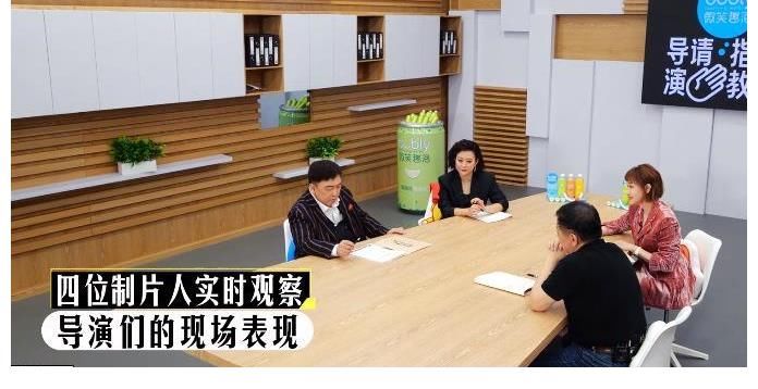 《導(dǎo)演請指教》開播！吳鎮(zhèn)宇說話引熱議，郝蕾跟王晶不敢茍同！