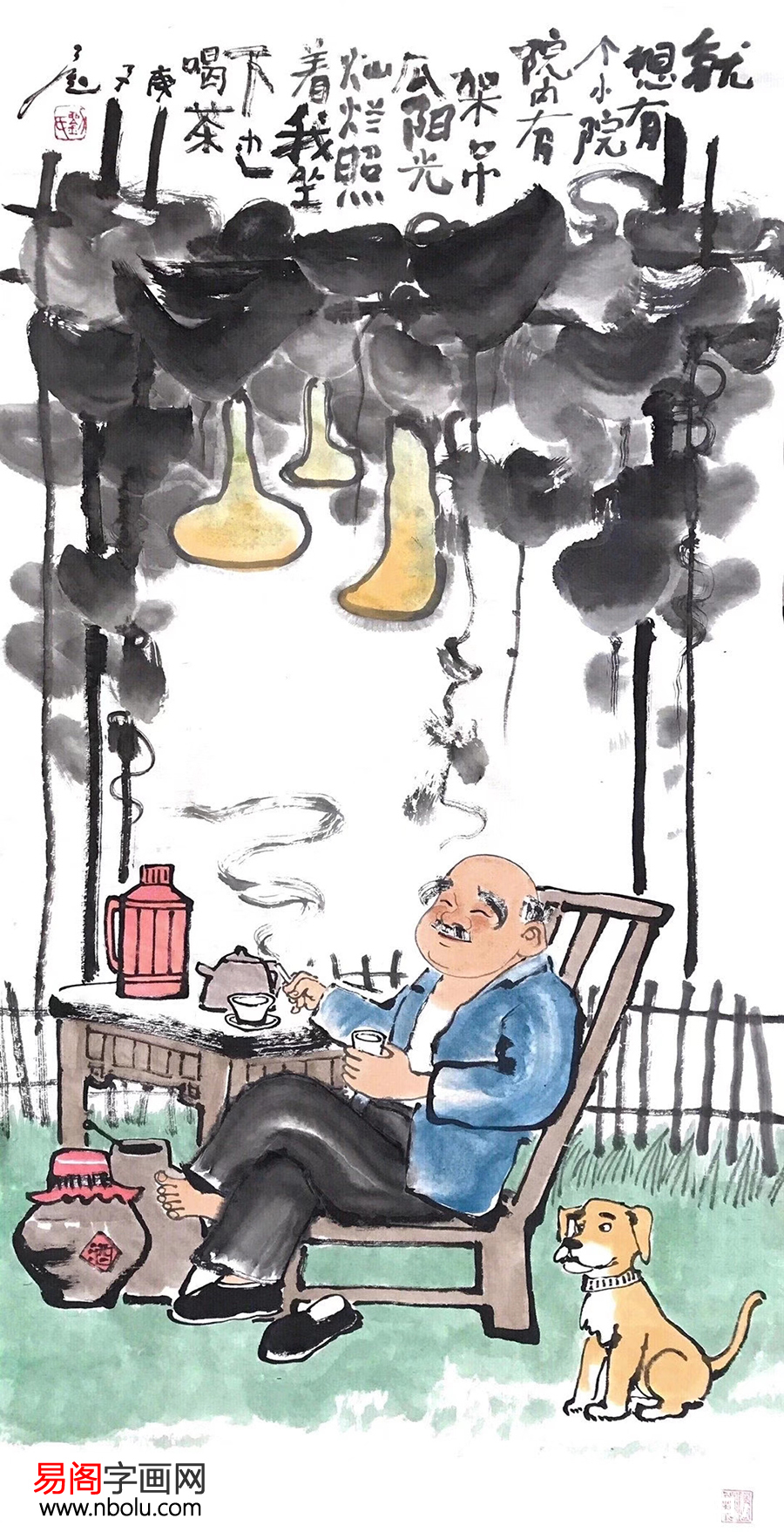 中国画!刘子玉写意人物:画画是一件好玩的事