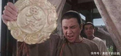 依然|朱元璋赏赐免死金牌留了个心眼，背后有玄机，功臣犯错依然可杀
