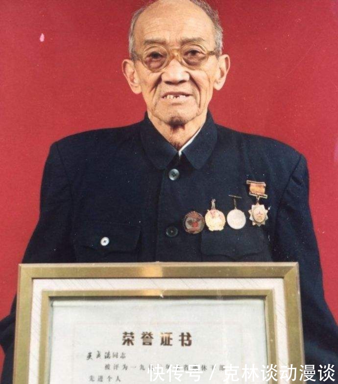 哭成|志愿军被俘最高将领,回国后成为农民,70岁恢复名誉哭成了泪人