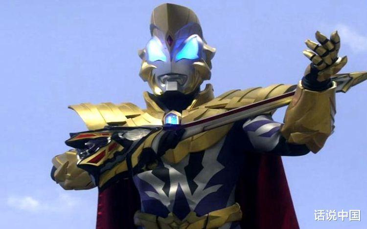 把加坦杰厄放到“新生代”，哪个奥特曼能消灭它有三个能做到！