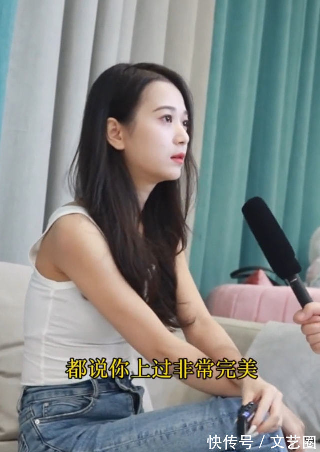 女网红不承认参加过《非常完美》，坦言：节目播出时我又黑又矮，没眼看