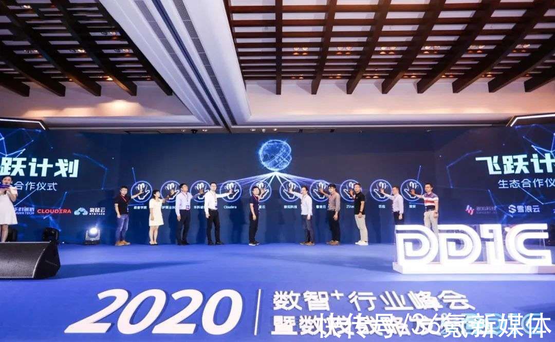 erp|中台再「升温」，下一站是哪？