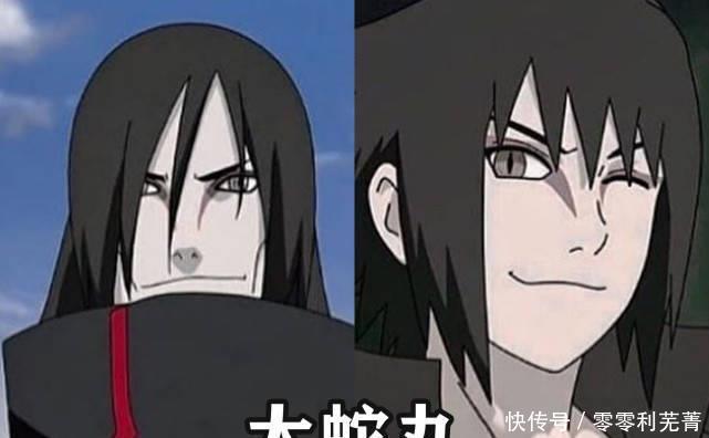 特征之后|当徒弟拥有师傅特征，佐助像大蛇丸翻版，卡卡西与水门差距有点大！