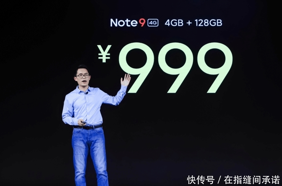 mAh|卢伟冰爆发了，6000mAh+128G仅999，买到就是赚！
