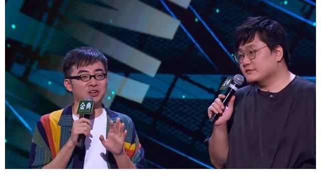 被淘汰|《脫口秀大會(huì)4》激戰(zhàn)正酣，千年老二王建國(guó)復(fù)活之后，再次被淘汰