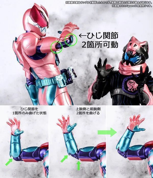 假面骑士|假面骑士Revi和Vice的SHF官博细节图公开,腰带可盖章翻转着实惊人