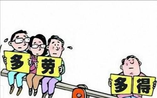 某教师二十八年教龄，一级教师，班主任，实发工资5200元低不低？