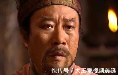 晁盖|刘唐｜被智商耽误的好汉