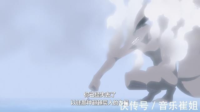 鸣人|博人传64话:失去九尾的鸣人终于获得加强,不过加强力度不是很大