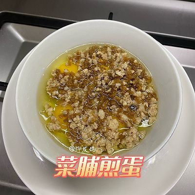 菜脯|菜脯煎蛋