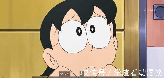 哆啦越南版《哆啦A梦》场景,从空地到房屋一比一神还原