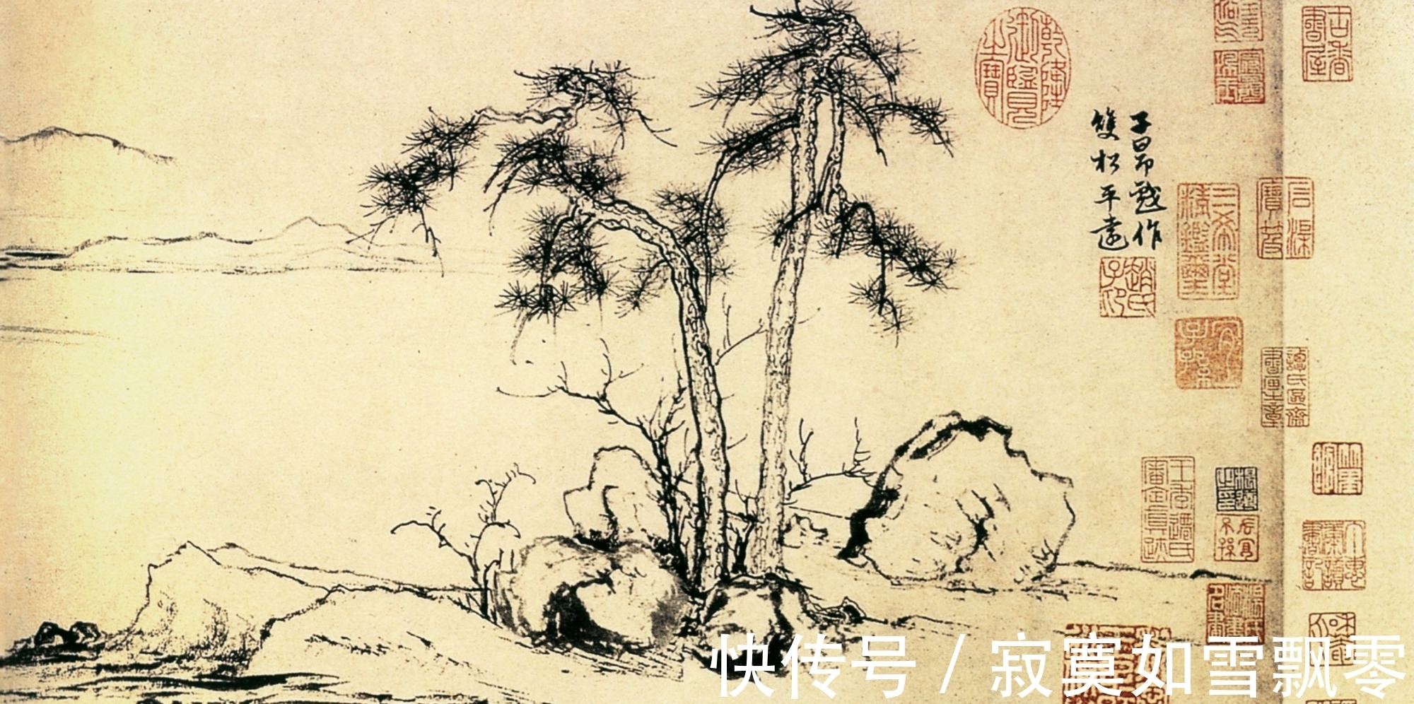 寒食节&苏东坡很经典的一首词，结尾3句哲理深刻，治愈你的失意和不开心