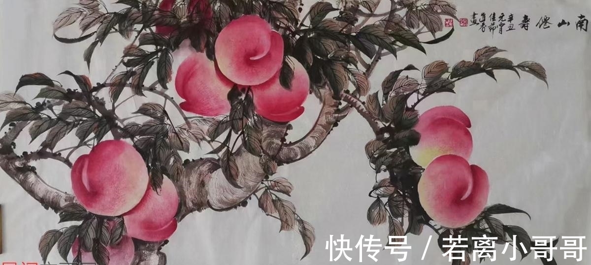 贾进考|寿桃名家贾进考,作品《南山仙寿图》成为国礼