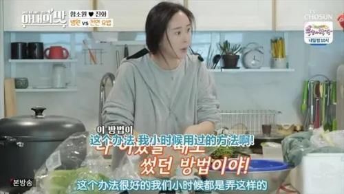 小心|“1岁女儿高烧39.5，女星坚持土方治疗”这种退烧办法小心要人命！