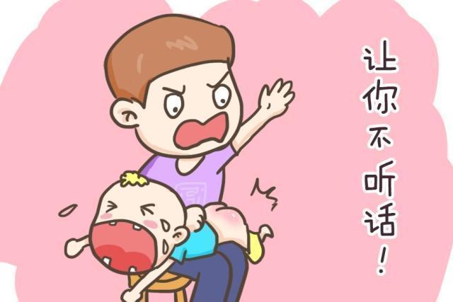 父母|为什么男孩比女孩更难带？现在才明白，其实是我们一直在伤害男孩